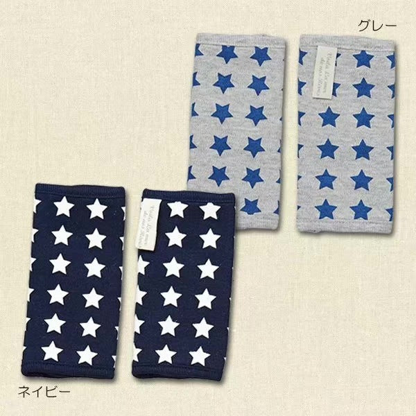 Songyou xisongwu new daily order in stock infant soothing towel saliva bite towel strap seat protective cover - image 5