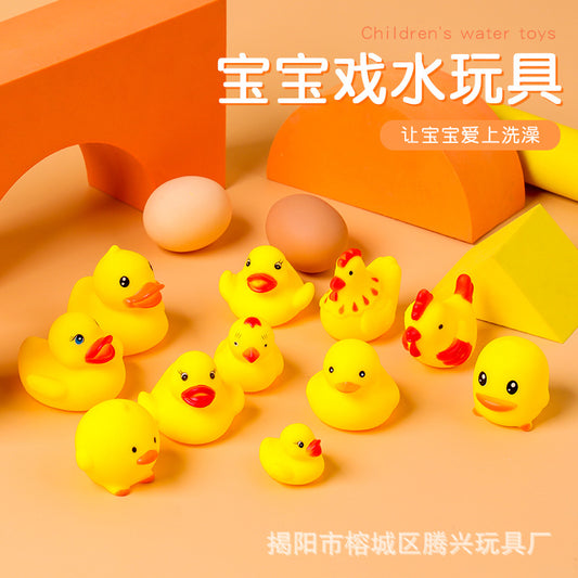 Children's bathing water play vinyl yellow duck baby pinch call Animal cross-border best selling cartoon pig toys wholesale - image 1