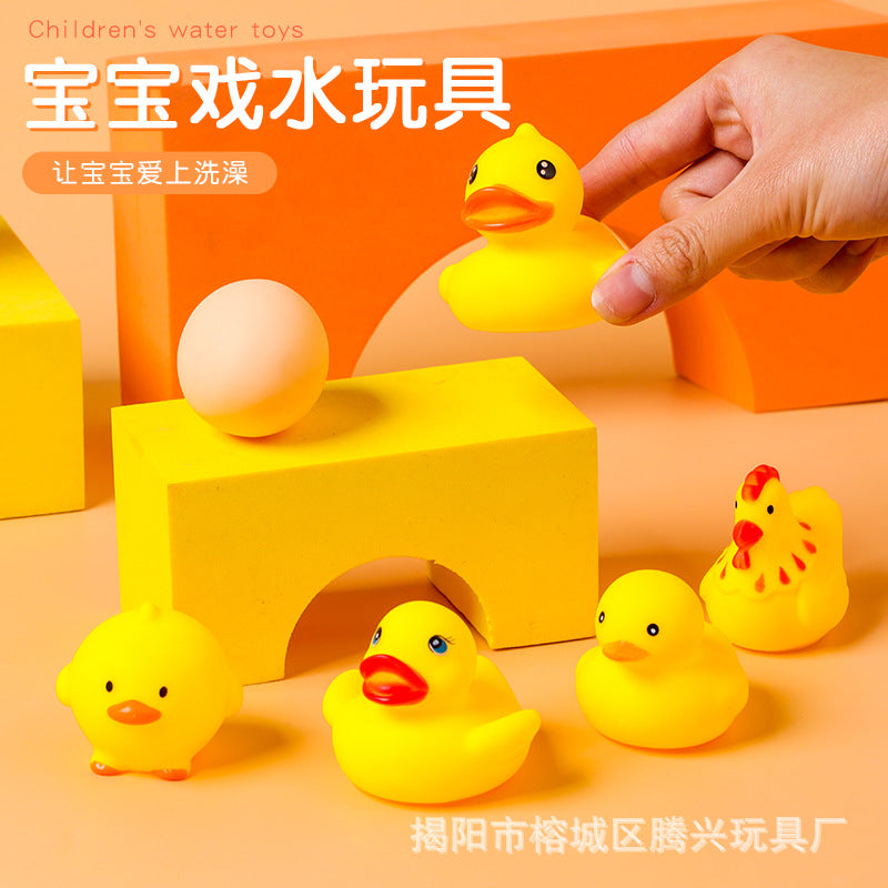 Children's bathing water play vinyl yellow duck baby pinch call Animal cross-border best selling cartoon pig toys wholesale - image 3
