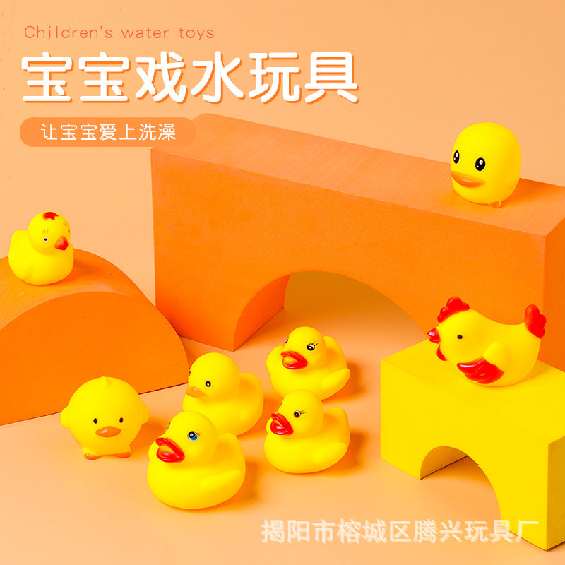 Children's bathing water play vinyl yellow duck baby pinch call Animal cross-border best selling cartoon pig toys wholesale - image 4