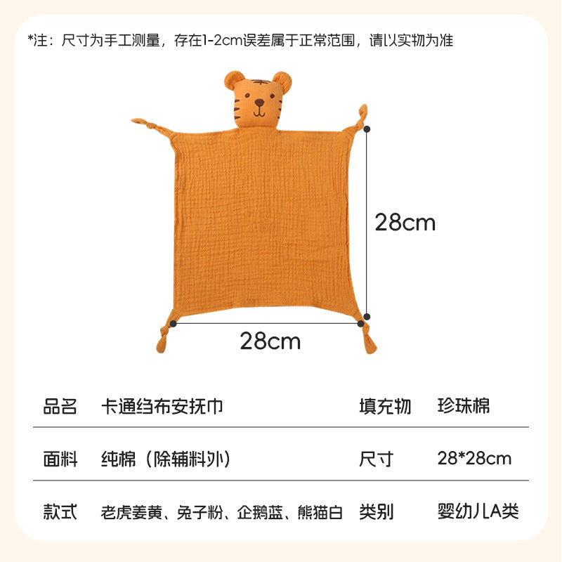 Amuse Towel Baby Entrance Gauze Doll Newborn Baby Sleeping Artifact 0-3 Years Old Sleeping Doll Toy - image 2