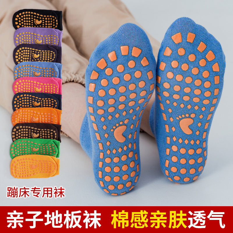 Carefully Selected Parent-Child Adhesive Grip Floor Socks for Babies, Toddler Non-Slip Socks, Playground Children's Trampoline Yoga Socks, Short Socks - image 1