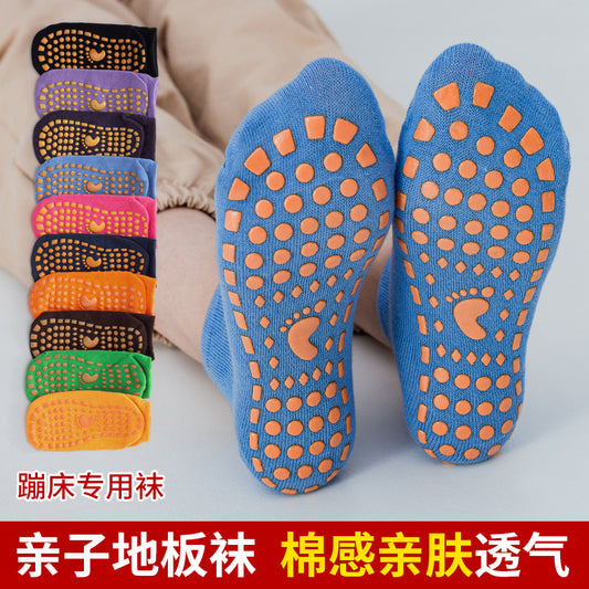 Carefully Selected Parent-Child Adhesive Grip Floor Socks for Babies, Toddler Non-Slip Socks, Playground Children's Trampoline Yoga Socks, Short Socks - image 1