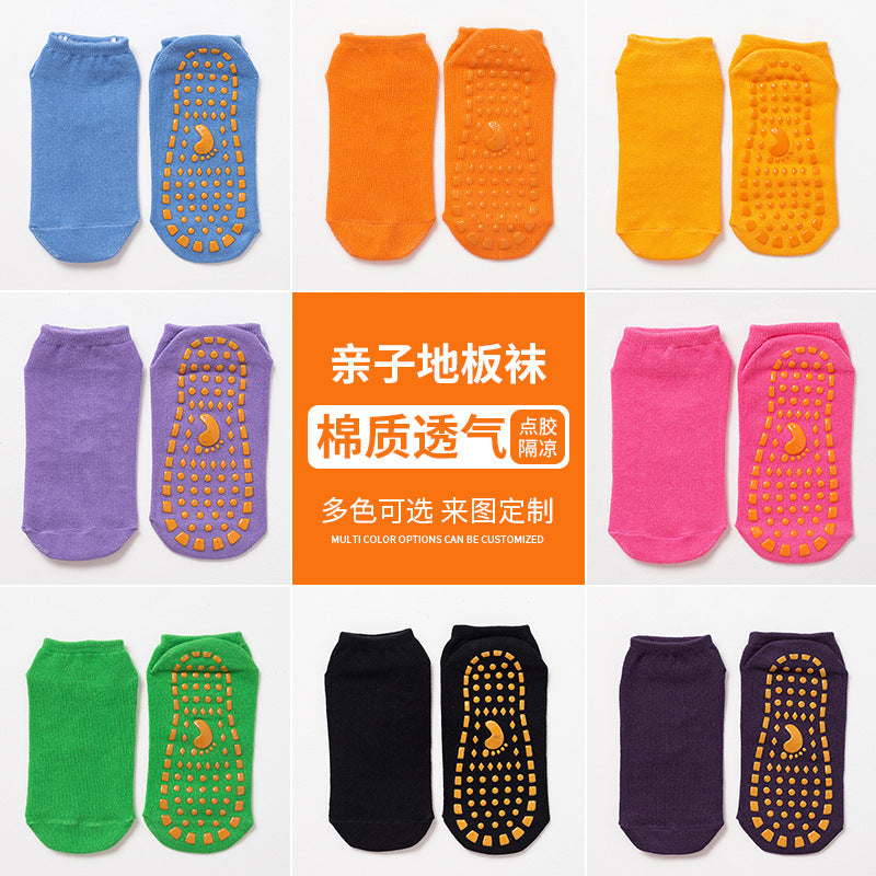 Carefully Selected Parent-Child Adhesive Grip Floor Socks for Babies, Toddler Non-Slip Socks, Playground Children's Trampoline Yoga Socks, Short Socks - image 2