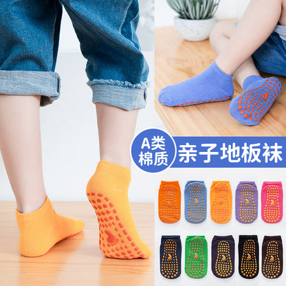 Carefully Selected Parent-Child Adhesive Grip Floor Socks for Babies, Toddler Non-Slip Socks, Playground Children's Trampoline Yoga Socks, Short Socks - image 4