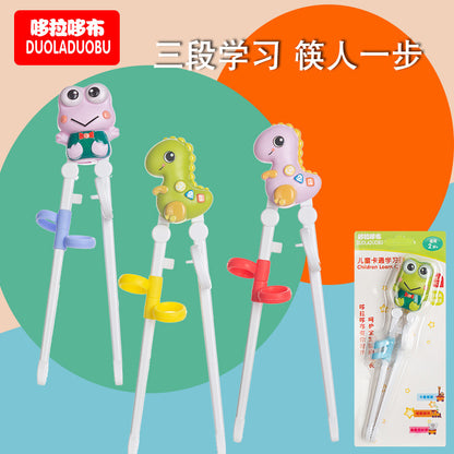 Dorado Children's Cartoon Supplementary Food Training and Learning Chopsticks Separate Packaging Three-dimensional Baby Supplementary Food Eating Chopsticks 639 - image 1