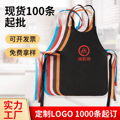 in stock disposable apron children adult hot pot dining painting non-woven waterproof bib for LOGO wholesale - image 1