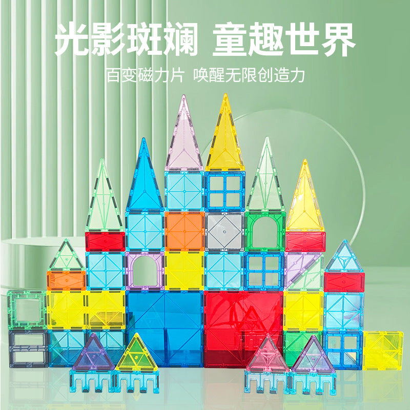 Source Factory Large Color Window Magnetic Piece Building Block Set Early Education Educational Building Piece Toy Assembled DIY Toy - image 1
