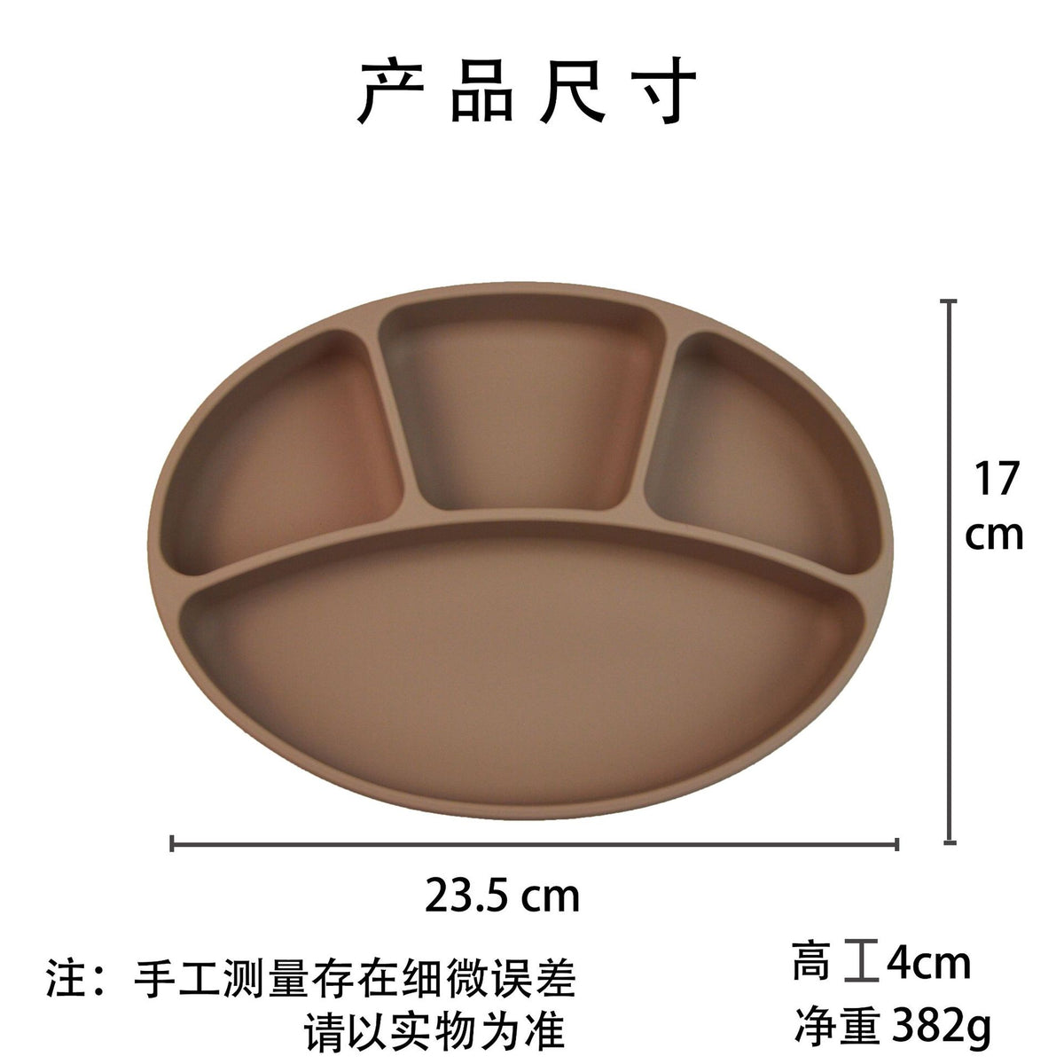 Korean Ins Kidsren's Silicone Compartment Suction Cup Dinner Plate Baby Tableware Can Be Boiled and Sterilized All-In-One Food Bowl - image 3