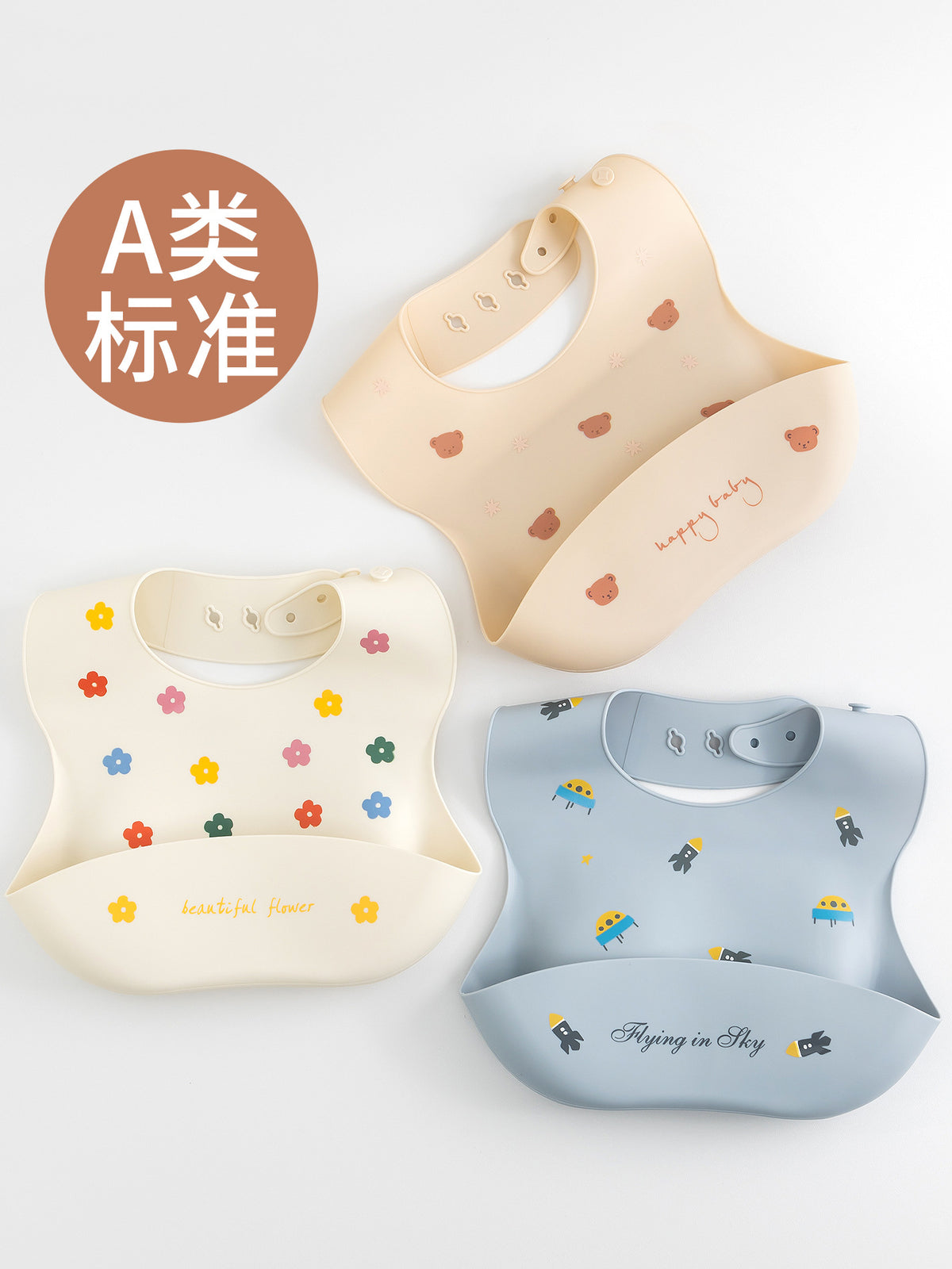 2025 New Baby Silicone Bibs, Baby Products, Popular Saliva Napkins, Kidsren's Rice Pockets, Summer Bibs, Waterproof - image 1