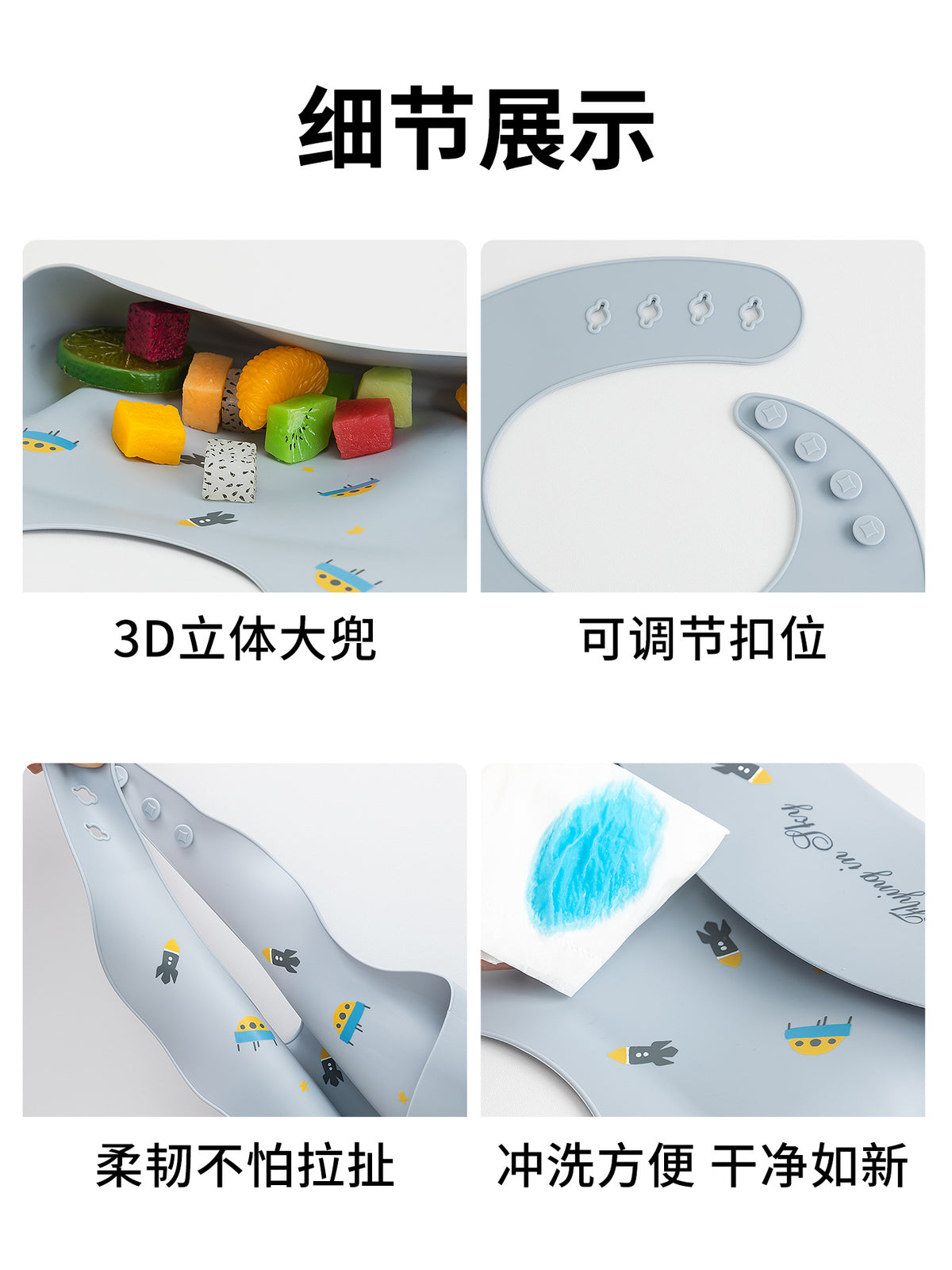 2025 New Baby Silicone Bibs, Baby Products, Popular Saliva Napkins, Kidsren's Rice Pockets, Summer Bibs, Waterproof - image 3