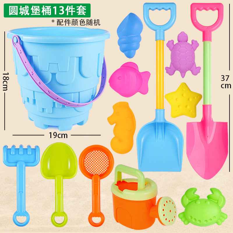 Children's beach toy set baby play sand play large sand shovel beach bucket sand digging tool hourglass wholesale - image 1