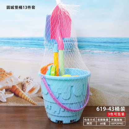 Children's beach toy set baby play sand play large sand shovel beach bucket sand digging tool hourglass wholesale - image 2