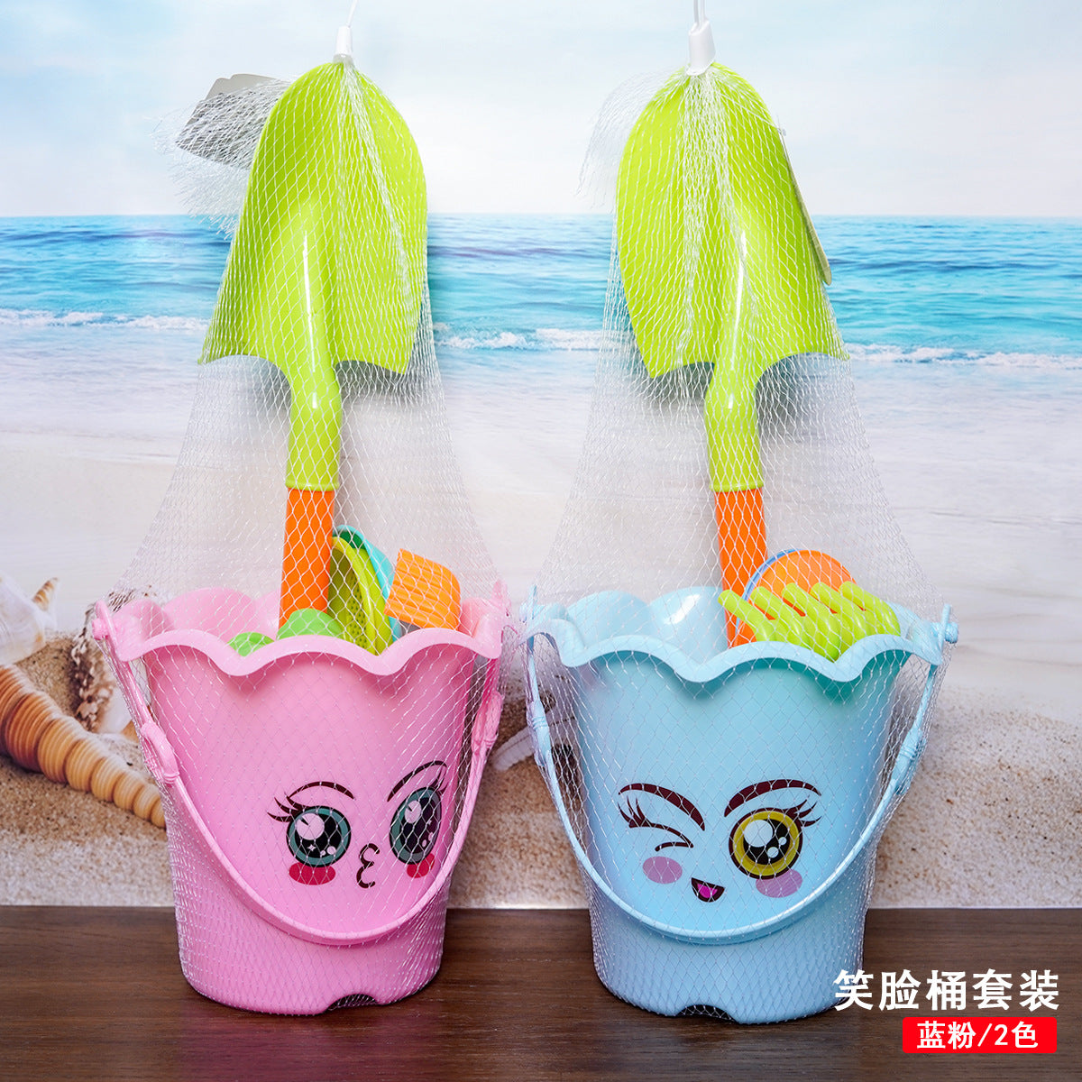 Children's beach toy set baby play sand play large sand shovel beach bucket sand digging tool hourglass wholesale - image 4