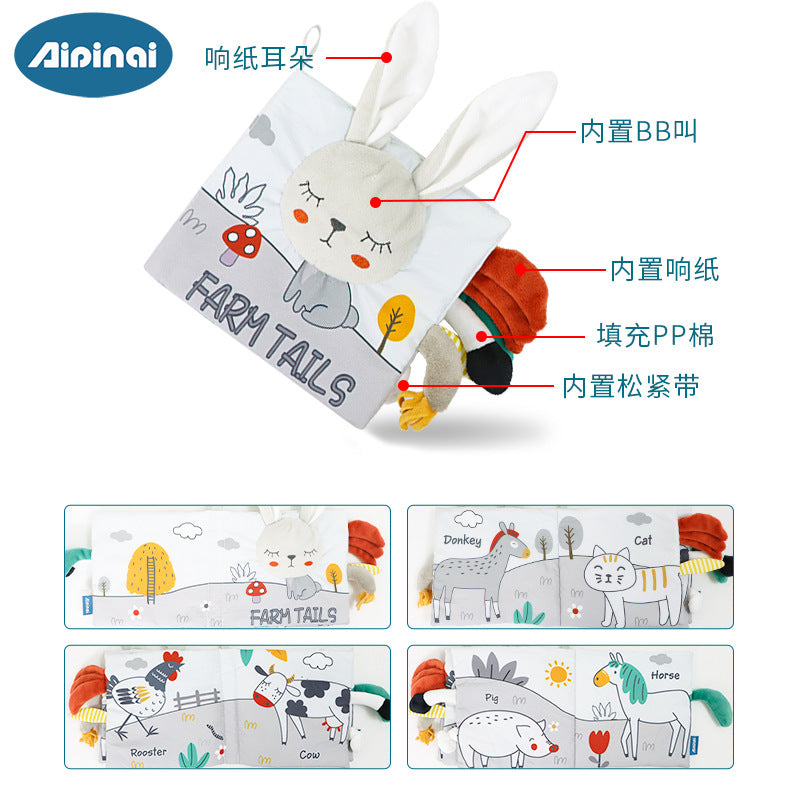 Aipinqi's New Visual Gray and White Tail Cloth Book Baby Can Not Tear Cloth Book Can Chew Stereo Book Toy - image 2