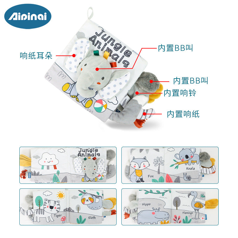 Aipinqi's New Visual Gray and White Tail Cloth Book Baby Can Not Tear Cloth Book Can Chew Stereo Book Toy - image 3