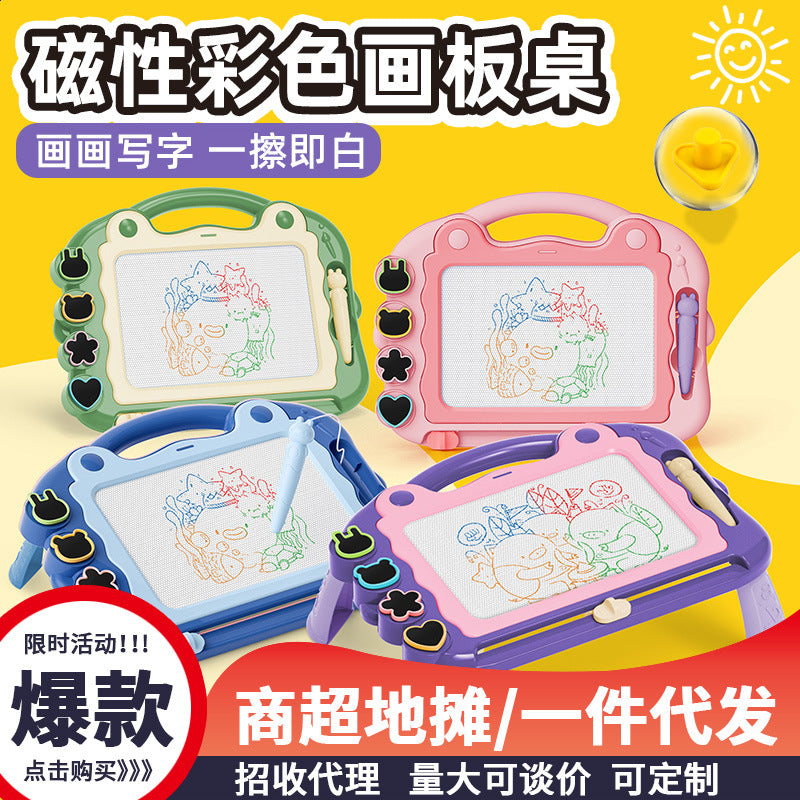 Cross-border popular children's color magnetic drawing board baby kindergarten learning painting graffiti detachable writing board - image 1