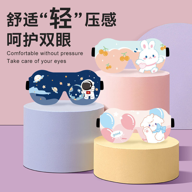 Wonderful New Kidsren's Special 3D Cute Sleep Blackout Eye Mask Baby Nap Student Sleep Eye Mask - image 1