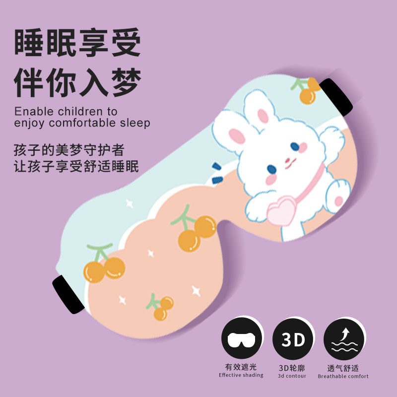 Wonderful New Kidsren's Special 3D Cute Sleep Blackout Eye Mask Baby Nap Student Sleep Eye Mask - image 3