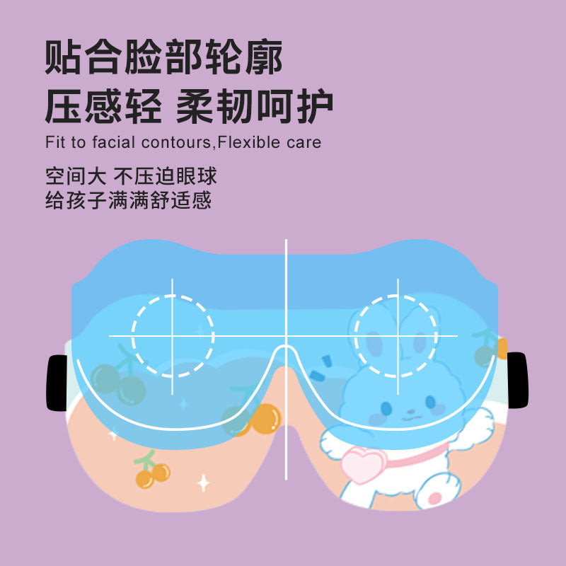 Wonderful New Kidsren's Special 3D Cute Sleep Blackout Eye Mask Baby Nap Student Sleep Eye Mask - image 5