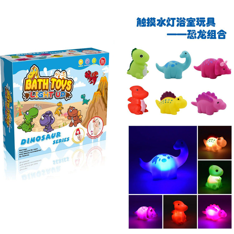 Cross-Border Supply of Kidsren's Bathroom Luminous Dinosaur Toys Touch-Sensitive Flash Baby Bath and Water Toys - image 1