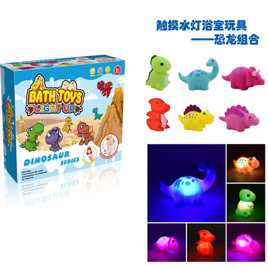 Cross-Border Supply of Kidsren's Bathroom Luminous Dinosaur Toys Touch-Sensitive Flash Baby Bath and Water Toys - image 1