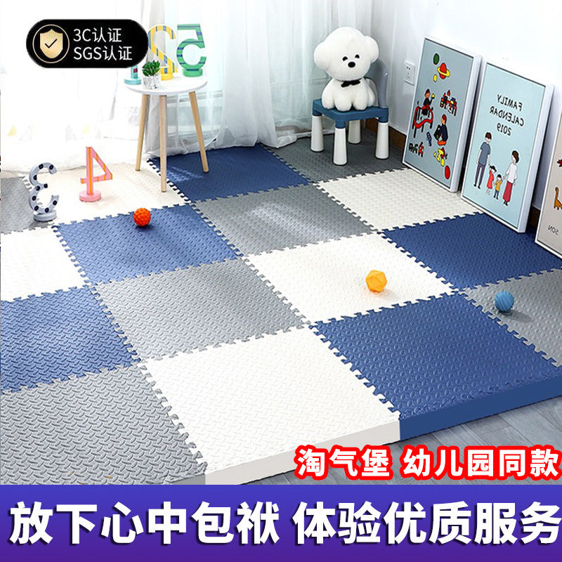 Foam Floor Mats Wholesale, Interlocking Floor Mats, Non-Slip Puzzle Lock Floor Mats, Children's Crawling Mats, Baby Crawling Mats, Cross-Border - image 2