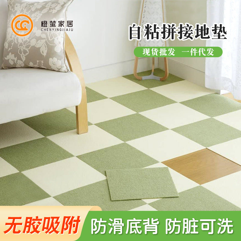 Spliced Carpet for Living Room, Self-Adhesive Japanese-Style Glue-Free Floor Mat, Children's Bedroom Floor, Baby Crawling Mat, Static Electricity Adsorption - image 1