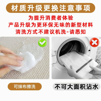 Spliced Carpet for Living Room, Self-Adhesive Japanese-Style Glue-Free Floor Mat, Children's Bedroom Floor, Baby Crawling Mat, Static Electricity Adsorption - image 4