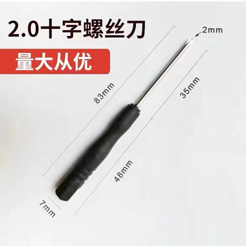 Small Screwdriver 2.0 Cross 3.0 One-Word Disassembly Tool Toy Small Screwdriver Mini Screwdriver Distribution Wholesale - image 2
