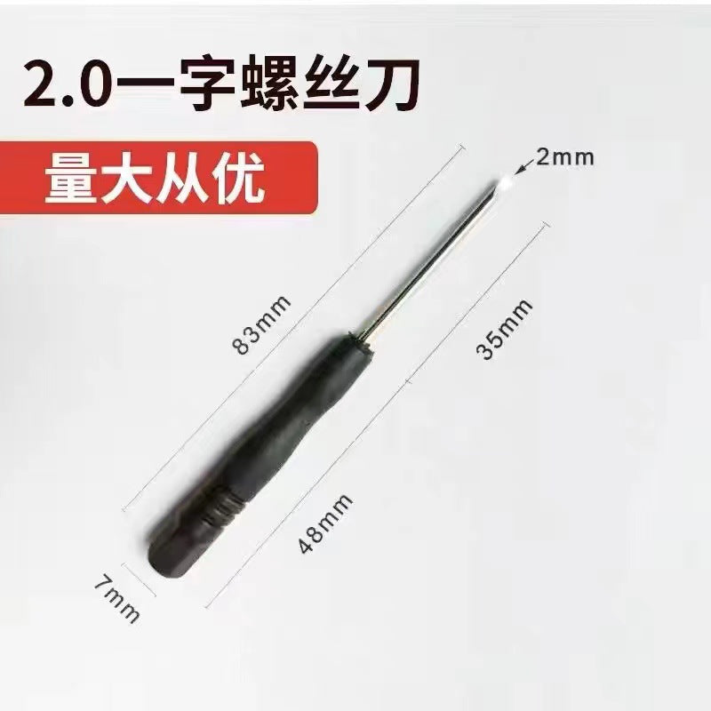 Small Screwdriver 2.0 Cross 3.0 One-Word Disassembly Tool Toy Small Screwdriver Mini Screwdriver Distribution Wholesale - image 3