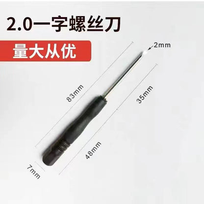 Small Screwdriver 2.0 Cross 3.0 One-Word Disassembly Tool Toy Small Screwdriver Mini Screwdriver Distribution Wholesale - image 3