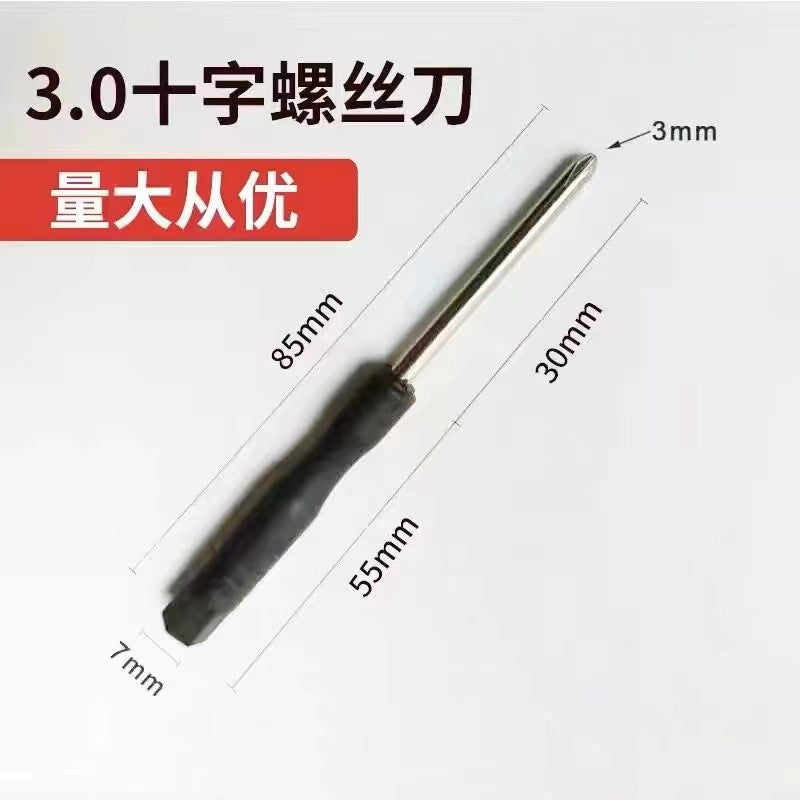 Small Screwdriver 2.0 Cross 3.0 One-Word Disassembly Tool Toy Small Screwdriver Mini Screwdriver Distribution Wholesale - image 4