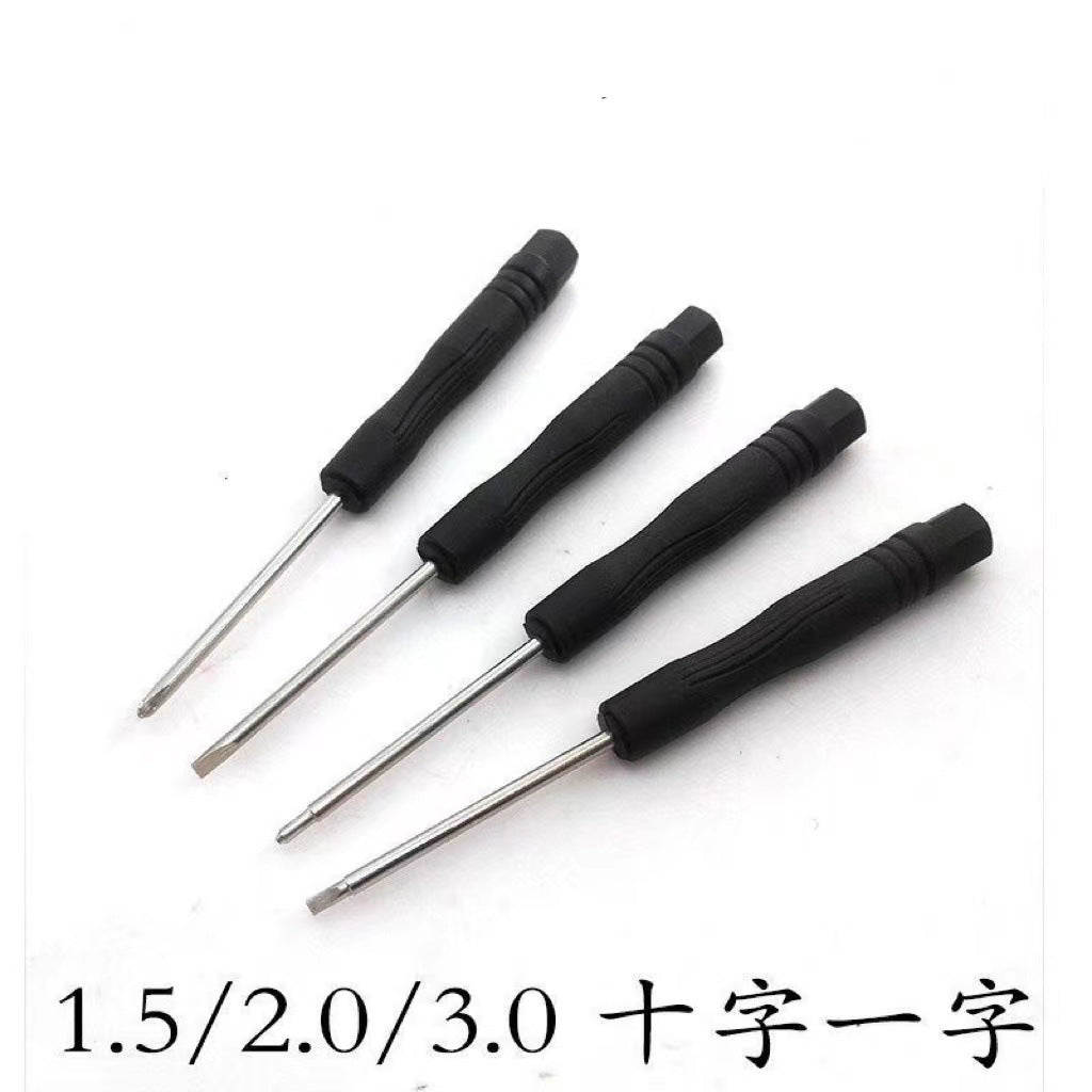 Small Screwdriver 2.0 Cross 3.0 One-Word Disassembly Tool Toy Small Screwdriver Mini Screwdriver Distribution Wholesale - image 5