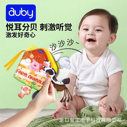 The baby can bite the baby's mouth and tear the baby's early education enlightenment organ touch the book - image 4