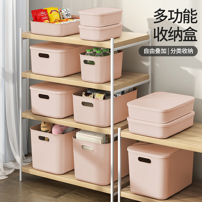 Sundry Toy Storage Box Dormitory Home Wardrobe Living Room Large Capacity Snack Storage Box with Lid Desktop Storage Box - image 4