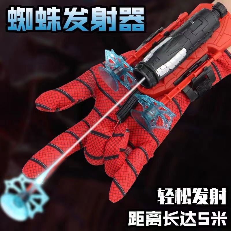Spider Launcher Kidsren's Spider Hero Man Can Pistol and Stick to the Wall Soft Bullet Gun Spinning Jet Toy for Boys - image 2