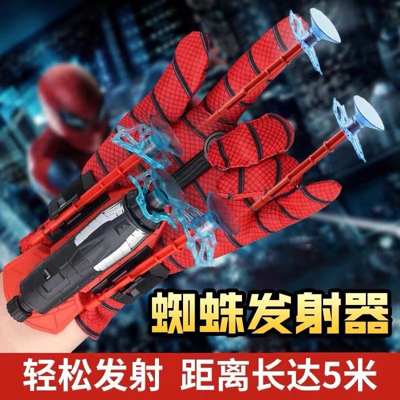 Spider Launcher Kidsren's Spider Hero Man Can Pistol and Stick to the Wall Soft Bullet Gun Spinning Jet Toy for Boys - image 4