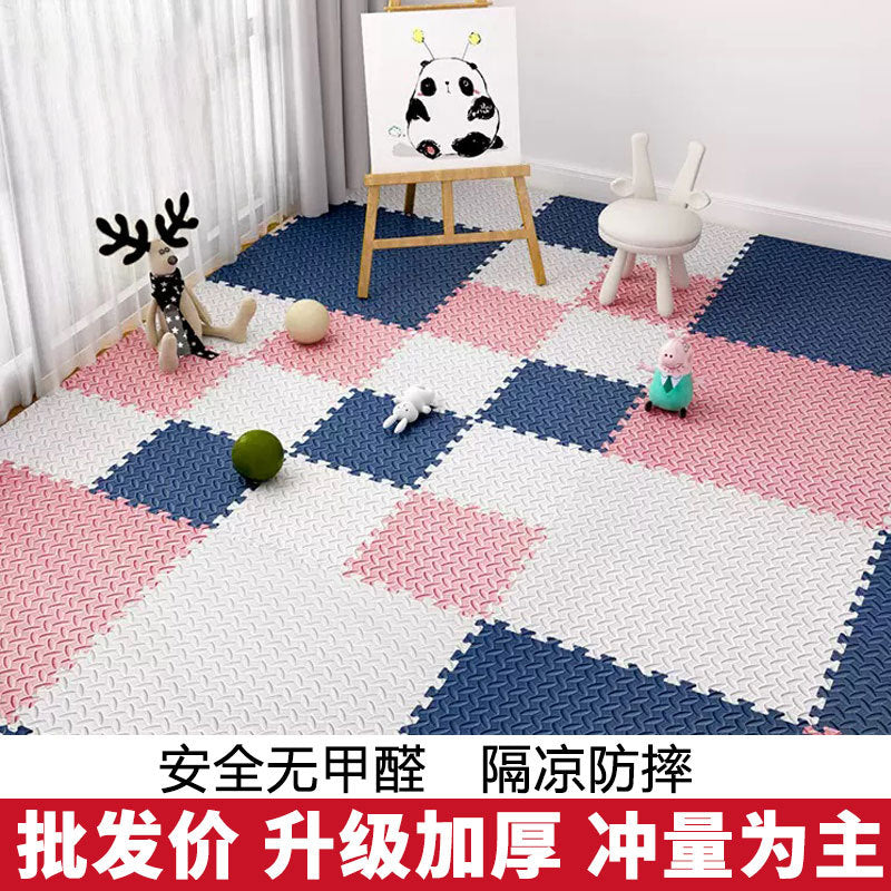Foam Floor Mat Splicing Household Children's Crawling Mat Sponge Floor Mat Puzzle Tatami Mat Baby Climbing Mat - image 1