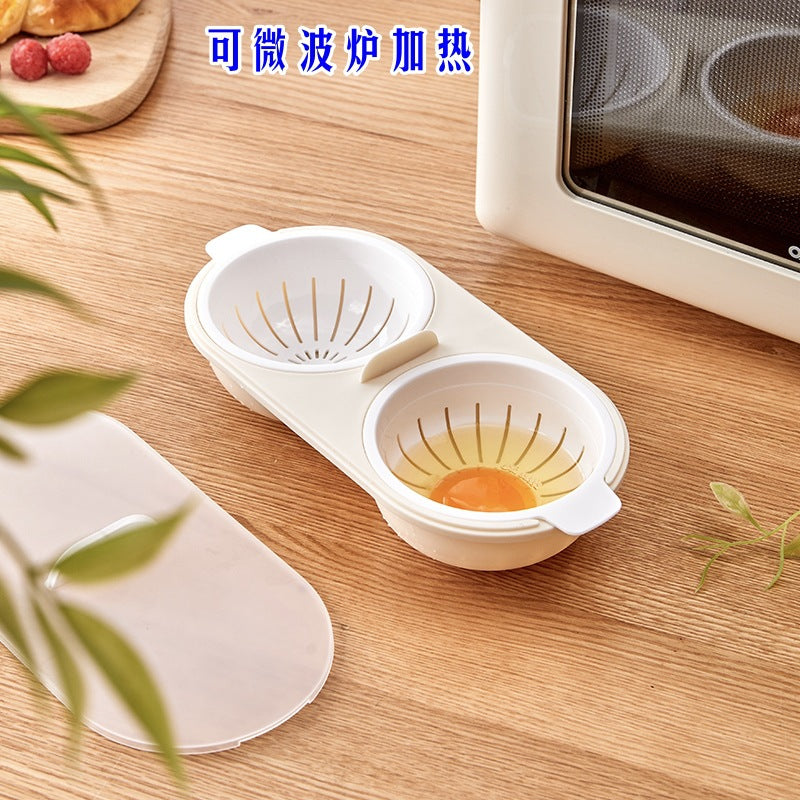 Poached Egg Mold Breakfast Egg Microwave Steaming Baby Food Making Bowl Mother and Baby Special Tool - image 2