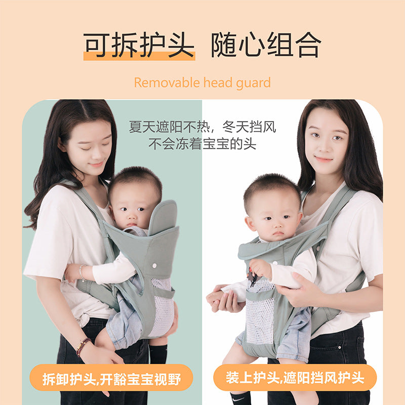 Multi-Functional baby sling at home and out summer net can hold baby stool Four Seasons universal front and rear sling - image 4