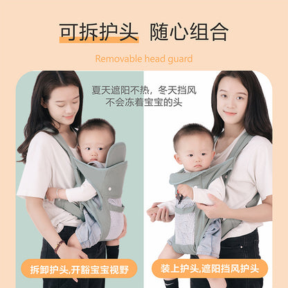 Multi-Functional baby sling at home and out summer net can hold baby stool Four Seasons universal front and rear sling - image 4