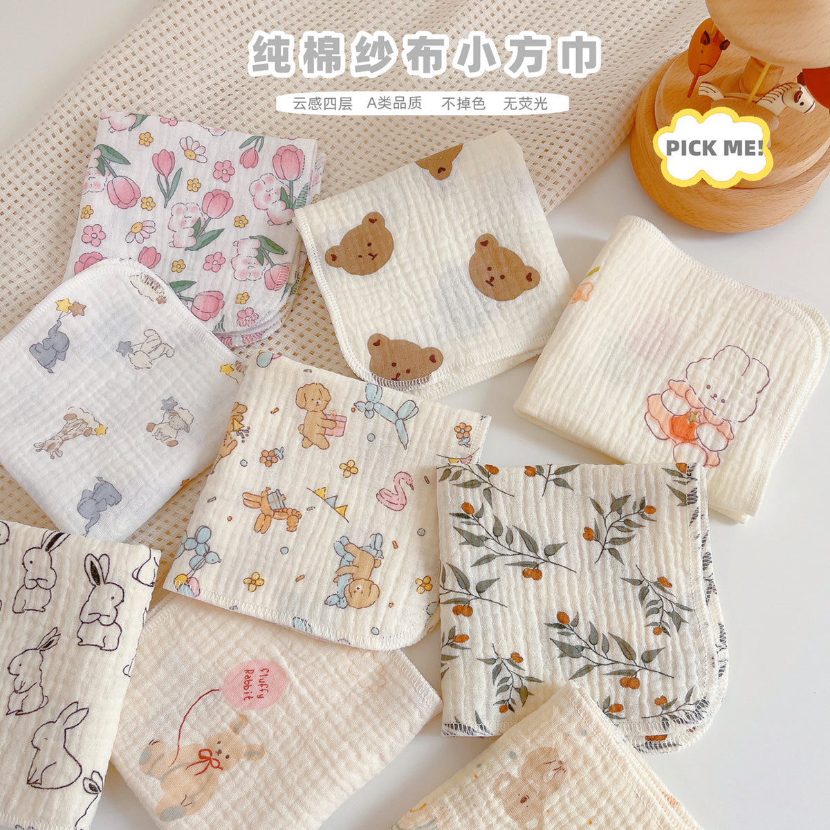 Baby's Spit Towel Cotton Gauze Towel Baby's Burp Towel Children's Handkerchief Newborn Super Soft Face Wash Small Square Towel - image 1