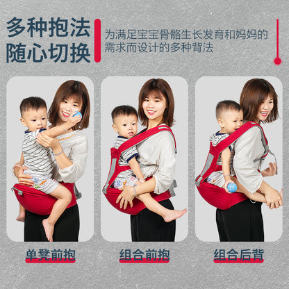 Bei Bei Le Multifunctional Breathable Shoulder Front Hug Baby Lap Waist Stool Baby Lap Simple Baby Hug Stool - image 2