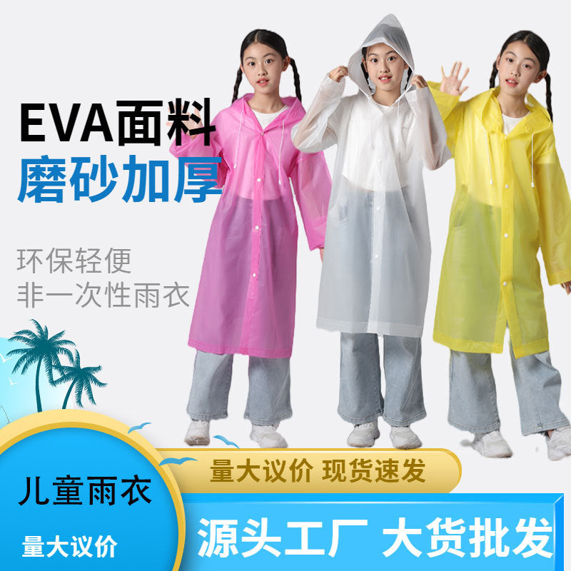 New Eva Primary and Secondary School Kidsren's Raincoat Explosion-Proof Rain Thickeneded Hiking and Travel Disposable Kidsren's Outdoor Poncho - image 1