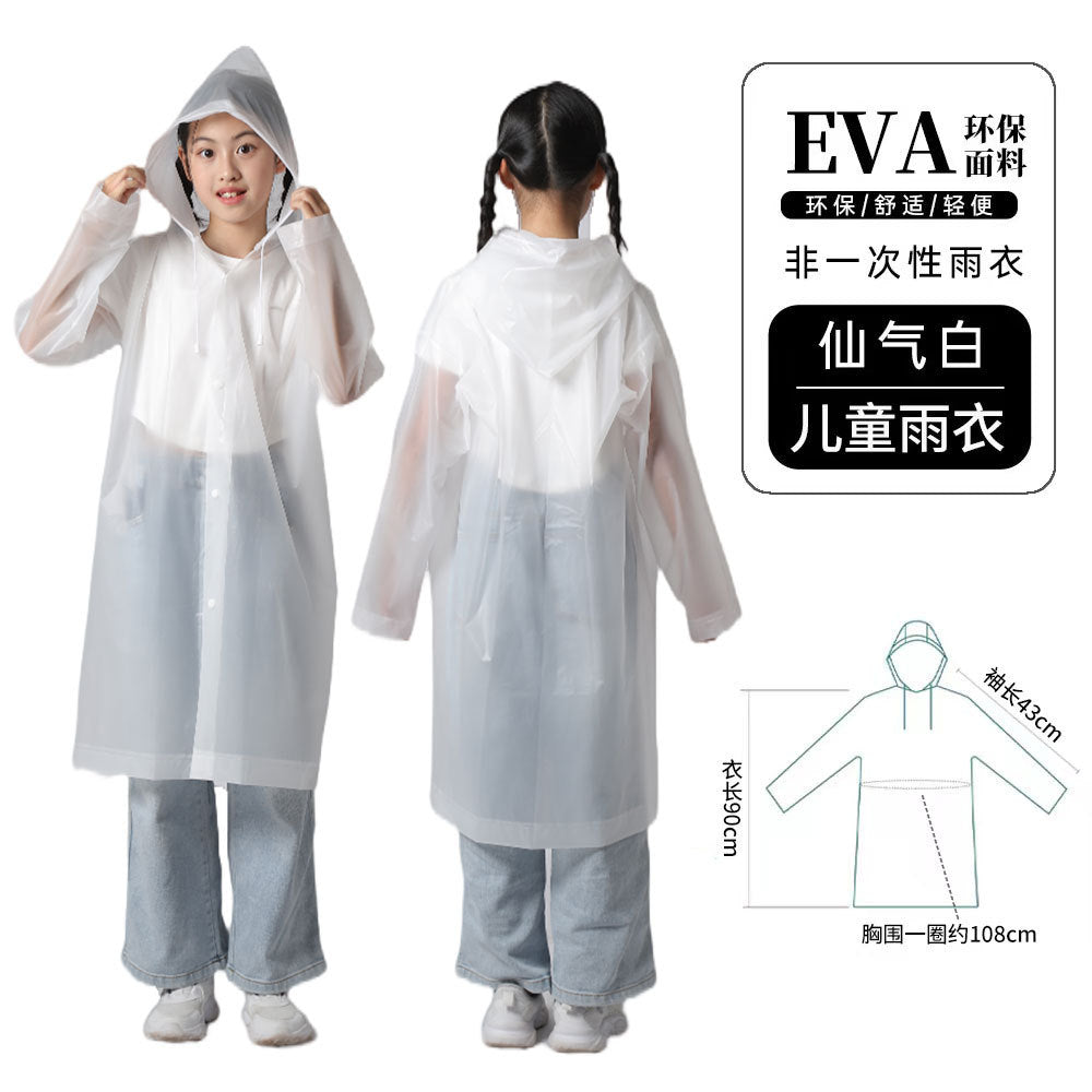 New Eva Primary and Secondary School Kidsren's Raincoat Explosion-Proof Rain Thickeneded Hiking and Travel Disposable Kidsren's Outdoor Poncho - image 3