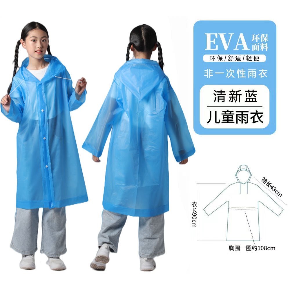 New Eva Primary and Secondary School Kidsren's Raincoat Explosion-Proof Rain Thickeneded Hiking and Travel Disposable Kidsren's Outdoor Poncho - image 4