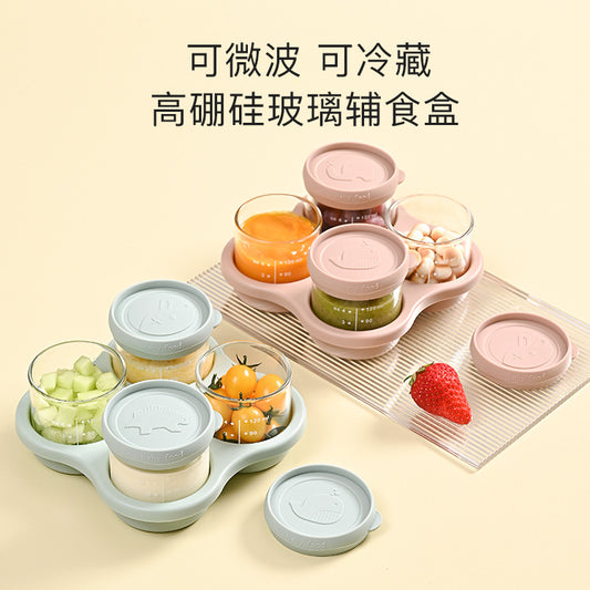 Cross-border Baby Food Supplementary Box Storage Box Fresh-keeping Box Freezer Box Baby's Special Outgoing Food Supplementary Bowl Cooking Tool - image 1