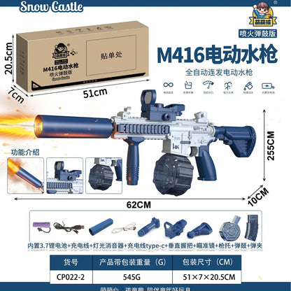 Drill Dragon Mengmeng Child M416 Light Spitfire Edition Electric Water Gun Full-automatic Succession Outdoor Toy Water Absorbent Toy - image 5
