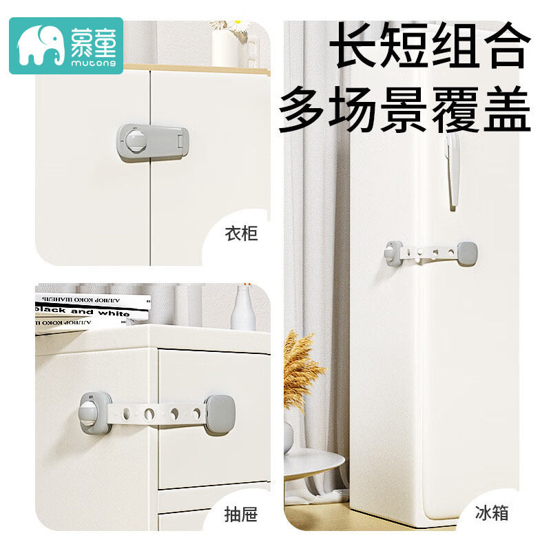 Child Safety Lock Protective Drawer Buckle Baby Anti-Pinch Cabinet Door Lock Refrigerator Baby Anti-Opening Multi-Function Child Lock - image 4